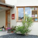 倉敷の「おいしい」絵本屋さん、つづきの絵本屋