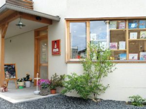 倉敷の「おいしい」絵本屋さん、つづきの絵本屋