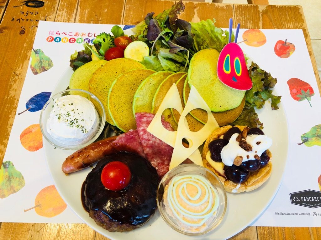 はらぺこあおむし