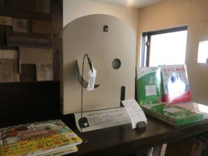 絵本との出会いを特別にする絵本バッグ「ride an elephant」