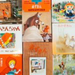 絵本「赤ずきん」読み比べ! 全く異なる世界を描く10冊をご紹介