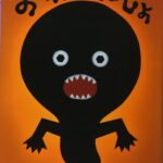 『おばけだじょ』子どもがハマる、 こわくてかわいいおばけ