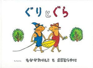 保育で読みたい絵本の選び方について