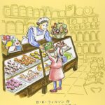 『こねこのチョコレート』相手を思うプレゼント